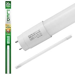 アイリスオーヤマ　コンパクトLED蛍光灯　55形　４本セット IRIS OHYAMA コンパクト蛍光灯LED代替器具55形4灯 (電源ランプ